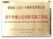 ��ʿ��(chu��ng)���`����վ