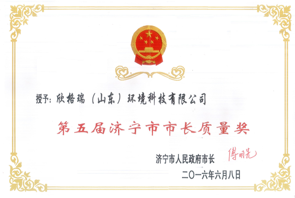 ����Ý��������L�|(zh��)����