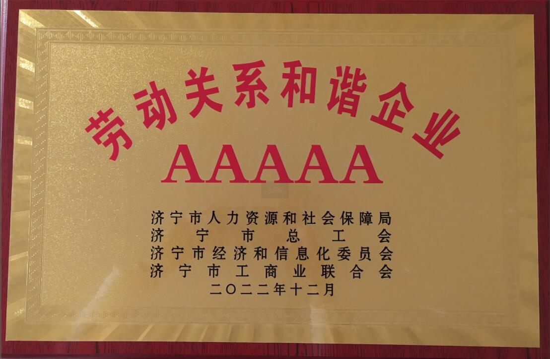 ������AAAAA���ڄ��P(gu��n)ϵ���C��I(y��)