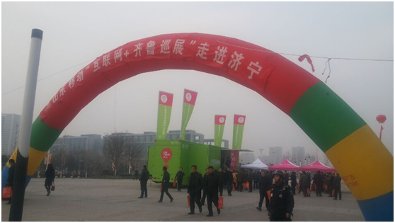 QQ�DƬ20151215134138.png