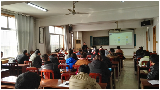 QQ�DƬ20151215134547.png