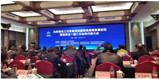 QQ�DƬ20191230092015.png