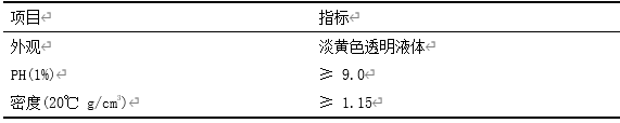 圖片.png 圖片.png