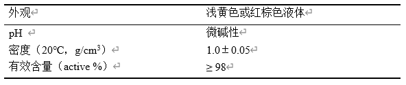 圖片.png 圖片.png