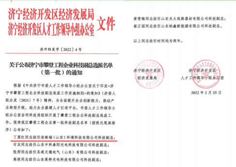 圖片.png 圖片.png