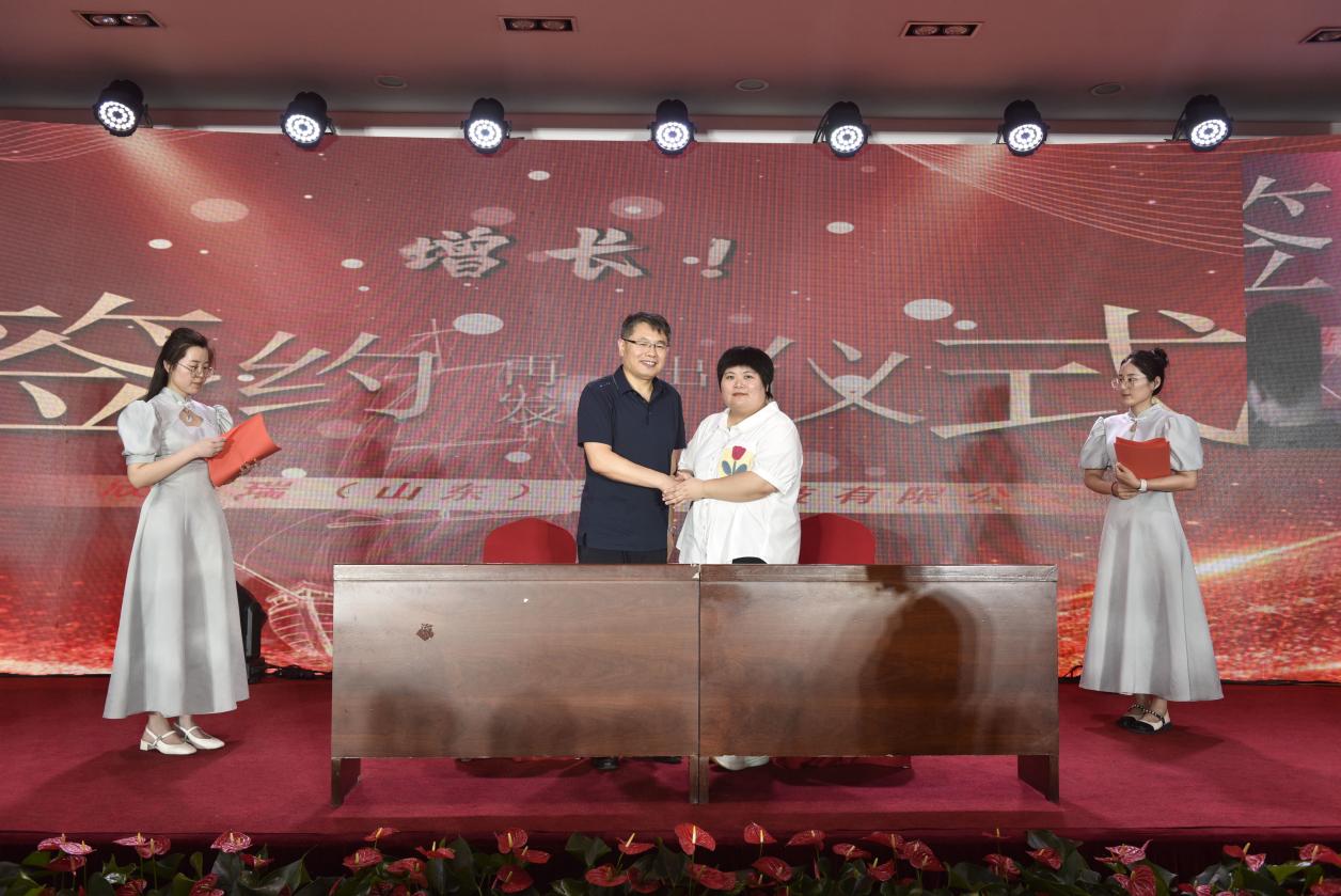 年會(huì)42.jpg 年會(huì)42.jpg