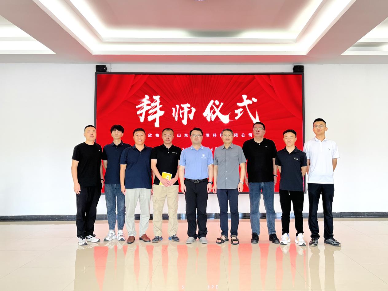 拜師徐浩1jpeg.jpeg 拜師徐浩1jpeg.jpeg