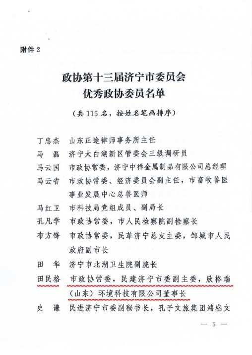 ��������L�@�u���������f(xi��)��(y��u)�����f(xi��)ί�T