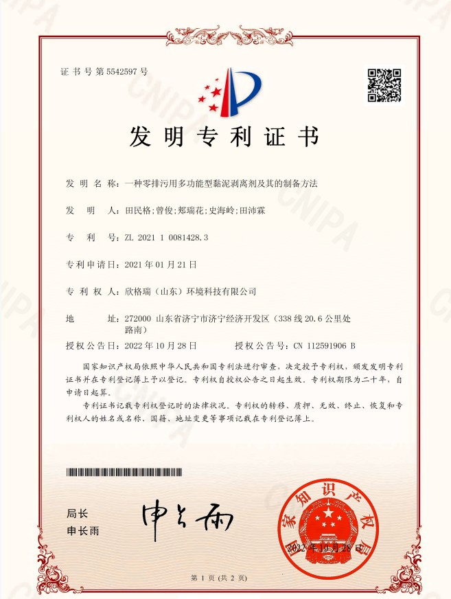 һ�N�������ö๦����������x��������Ƃ䷽��