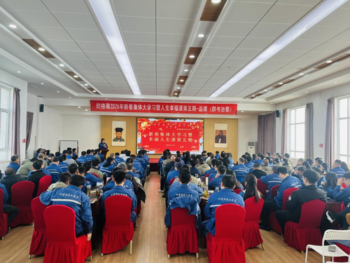 ������˾2026�´����w��W(xu��)��(x��)�A�M��Ļ