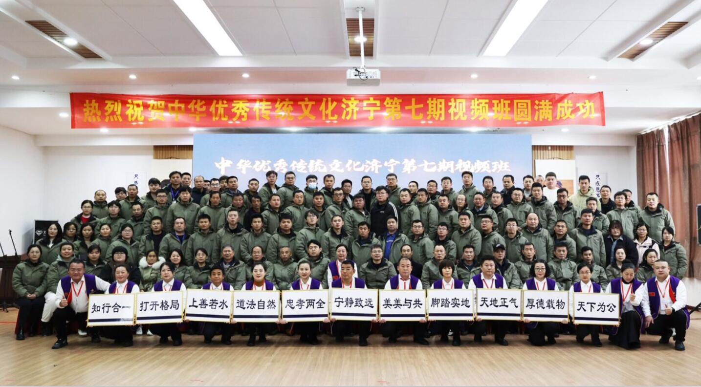 ������2024�´����w��W(xu��)��(x��)֮���A��(y��u)����y(t��ng)�Ļ��W(xu��)��(x��)�A�M�Y(ji��)��